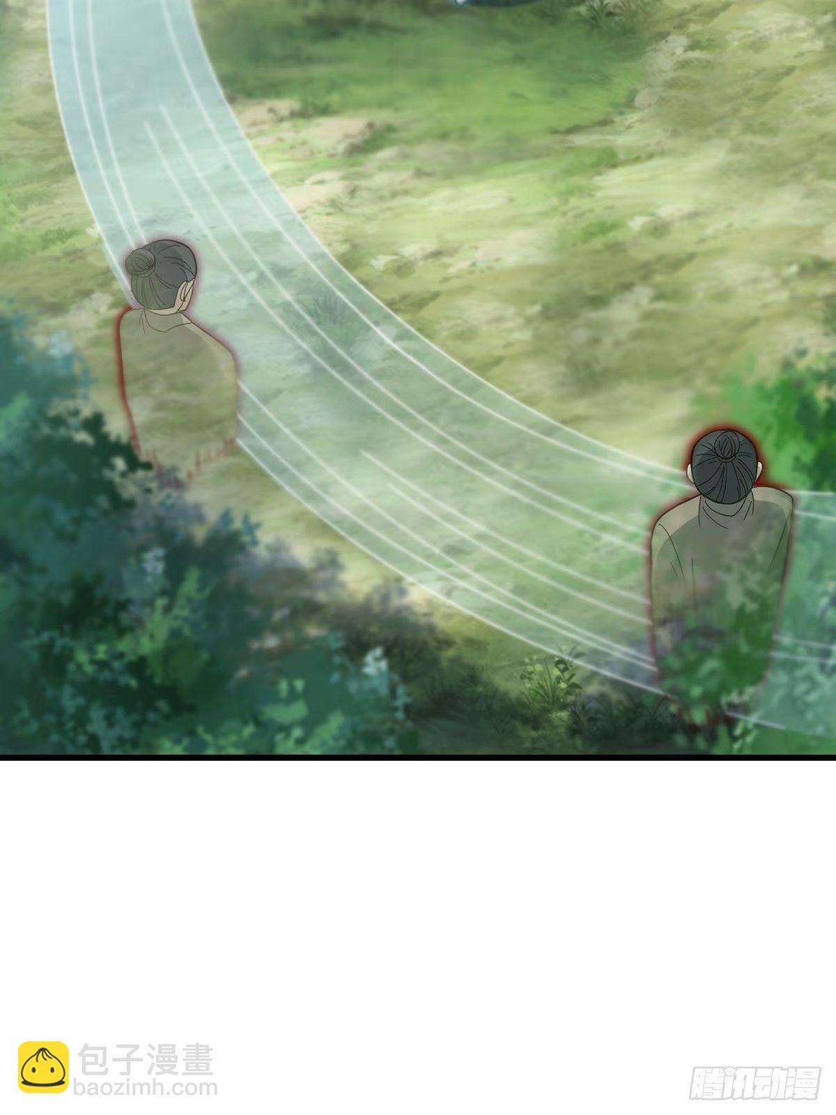 87(1/2)-第87话
