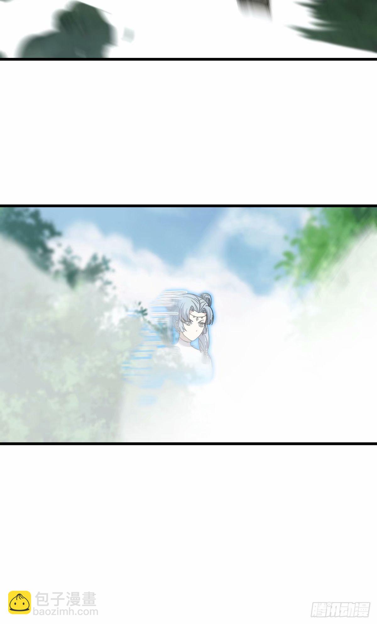 87(1/2)-第87话