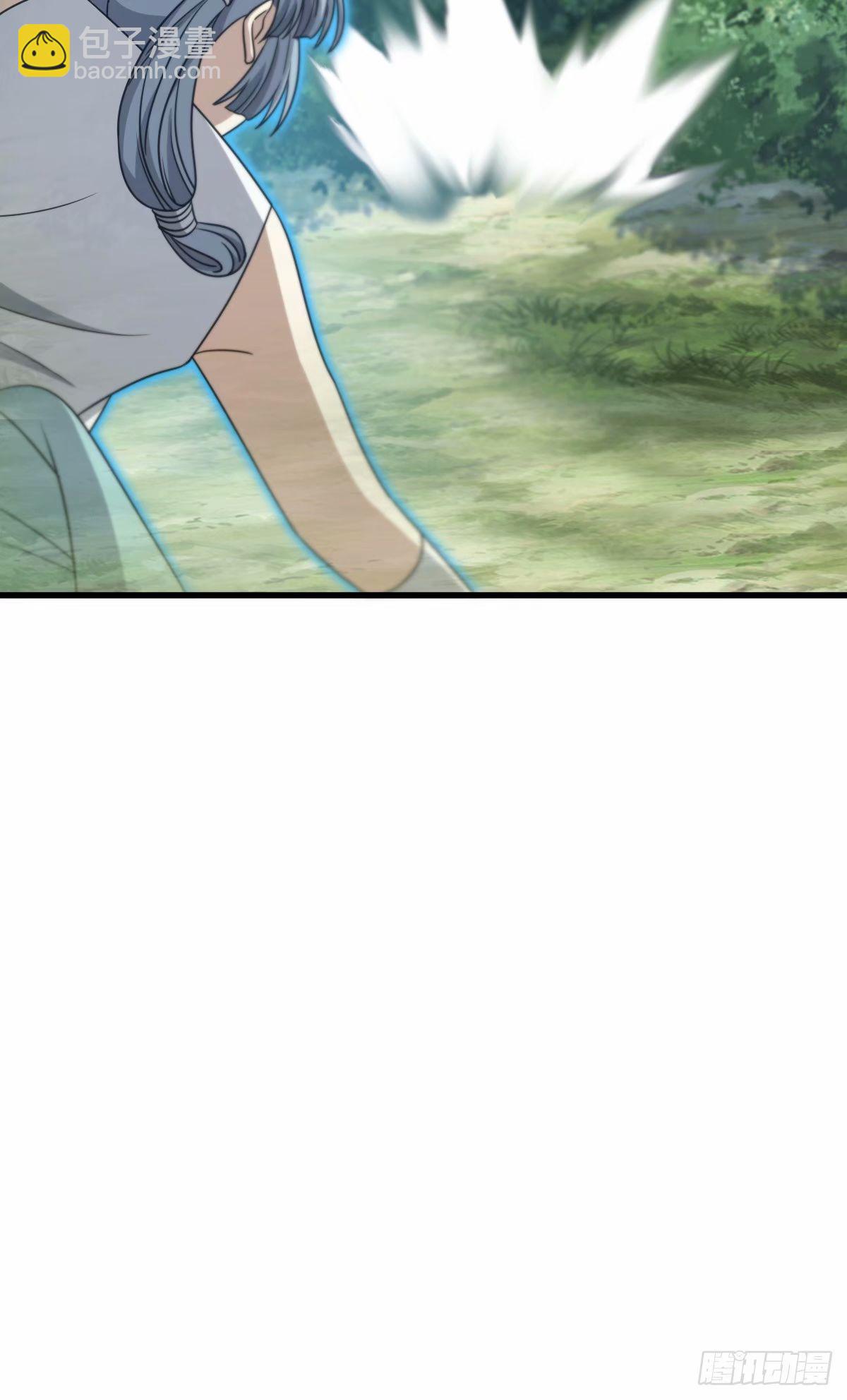 87(1/2)-第87话
