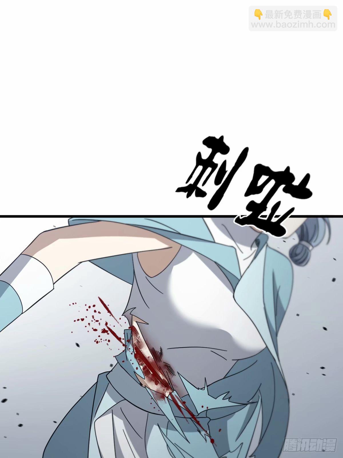 87(1/2)-第87话