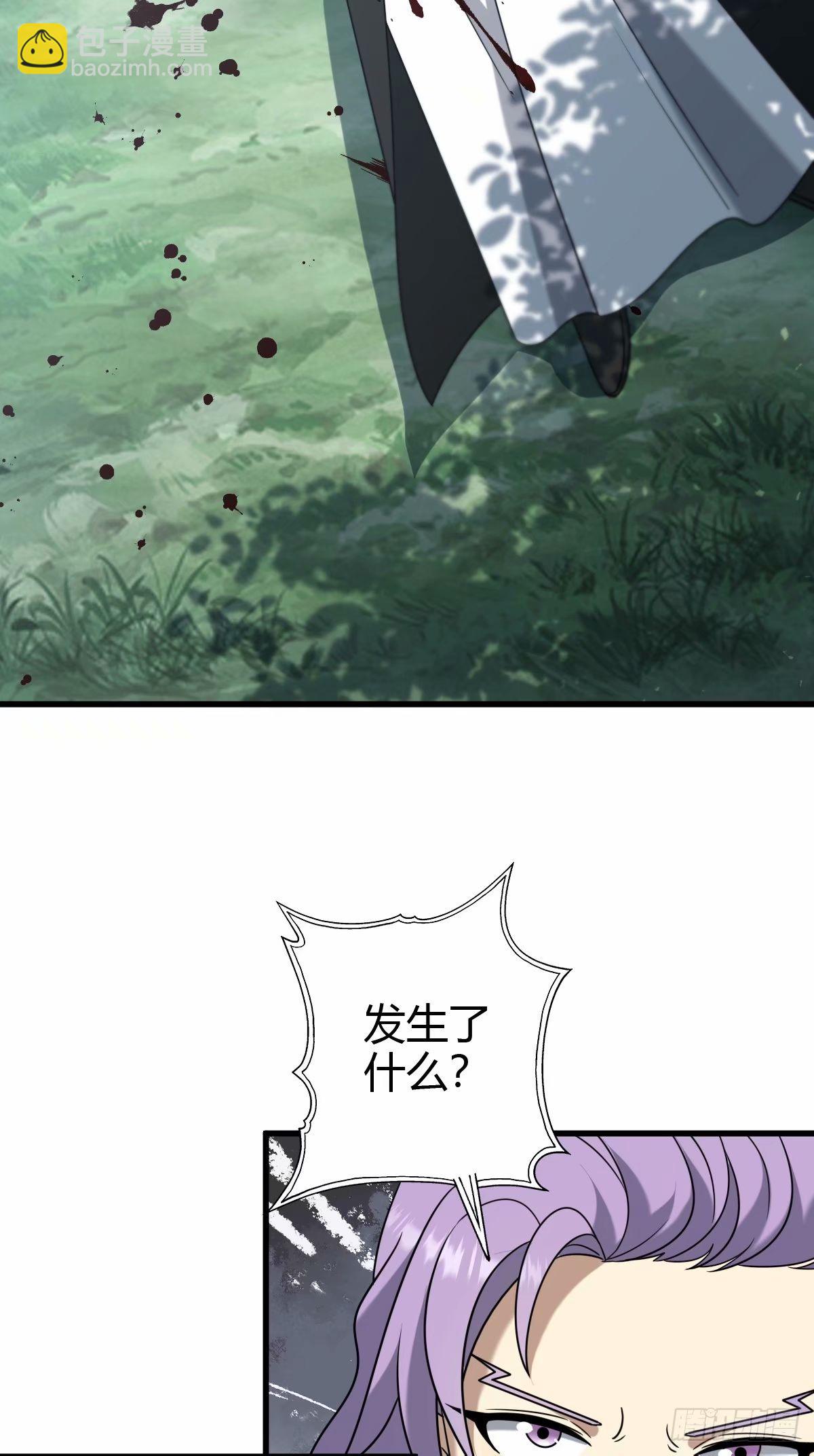 89-第89话