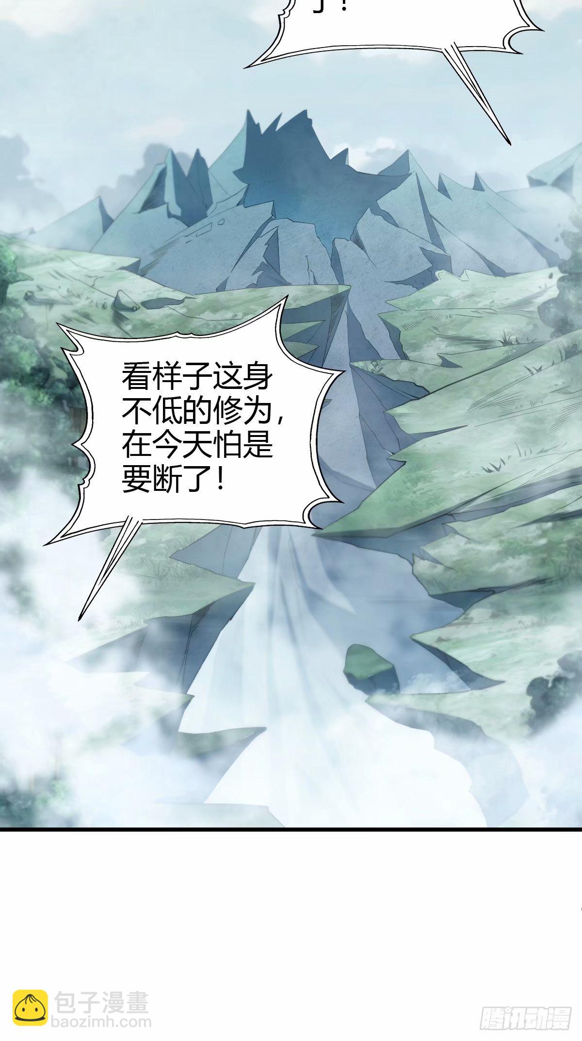 89-第89话