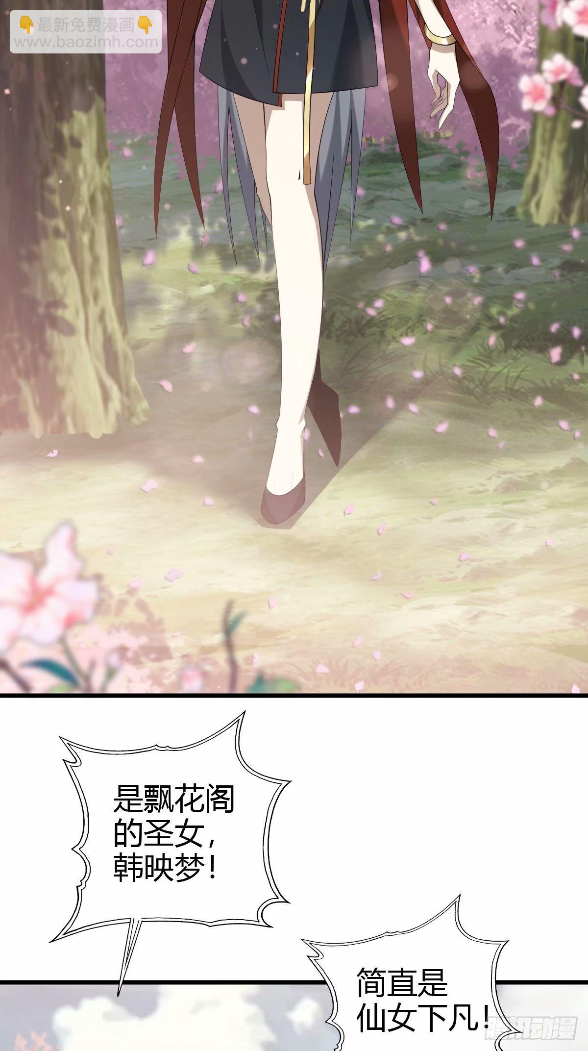 89-第89话