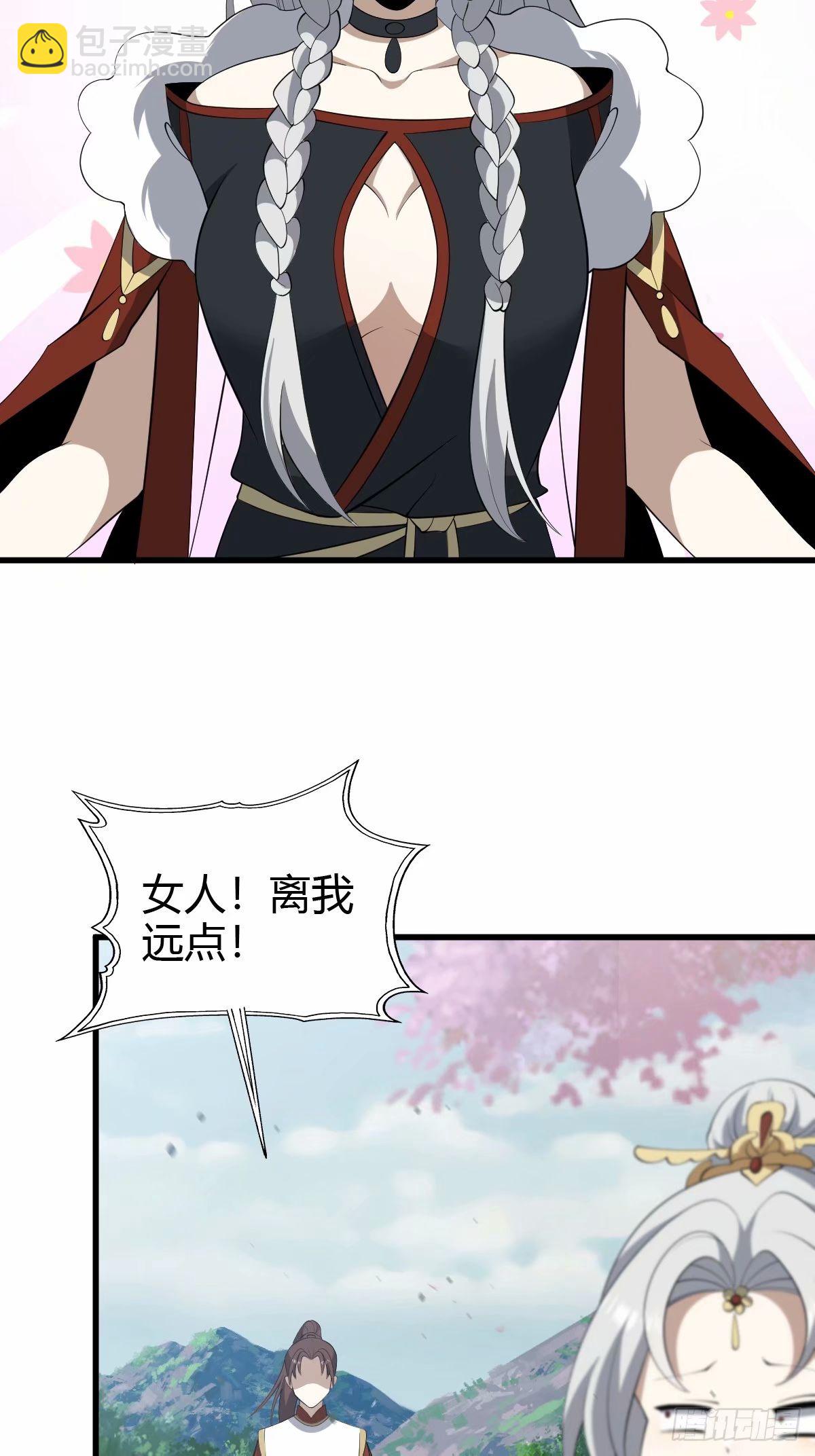 89-第89话