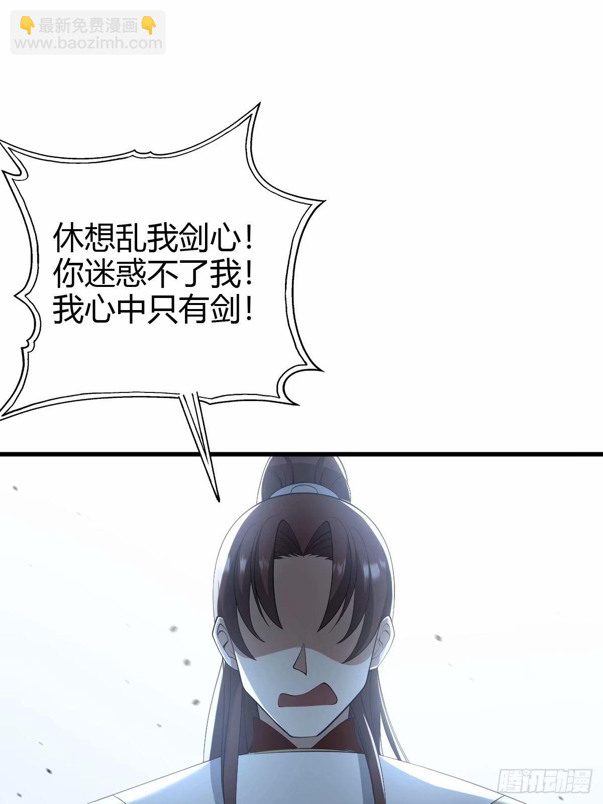 89-第89话