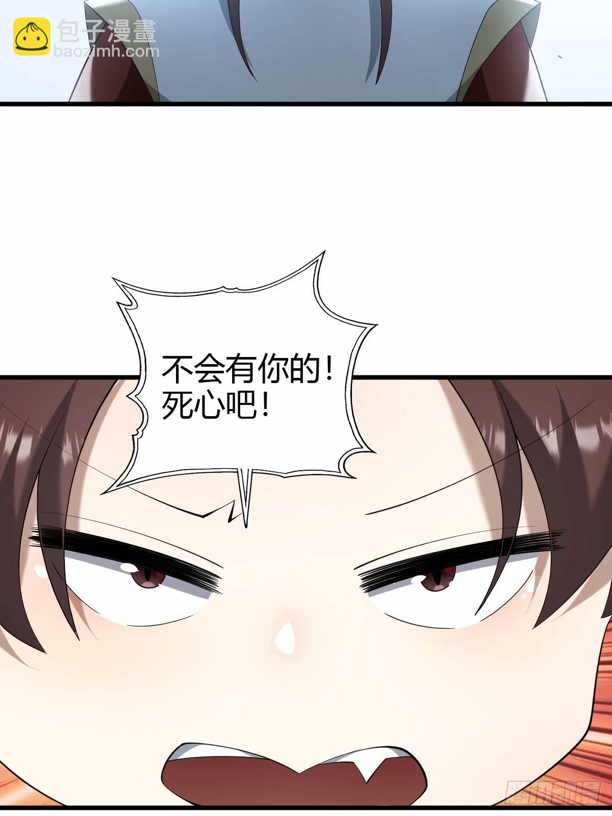 89-第89话