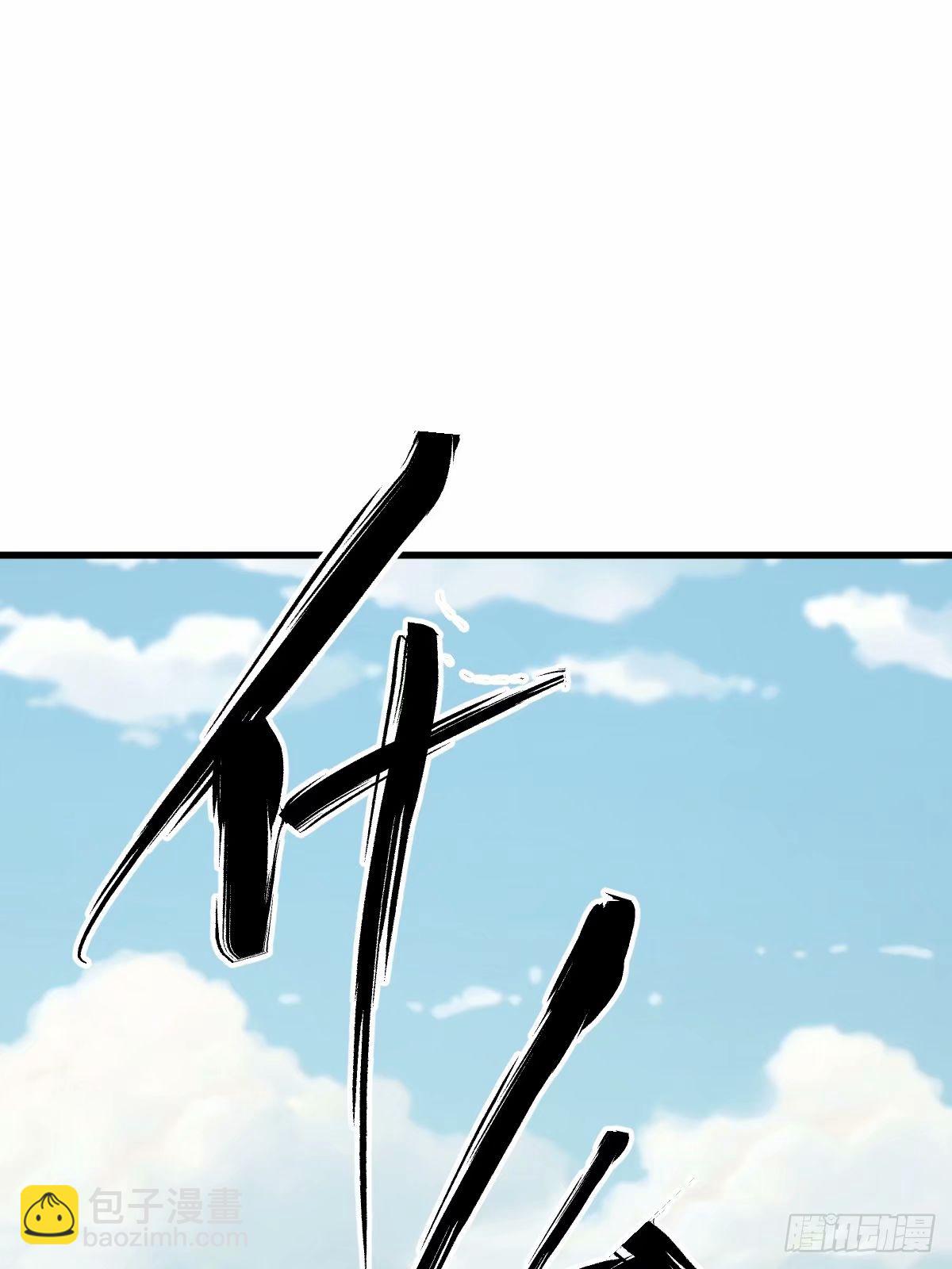 89-第89话
