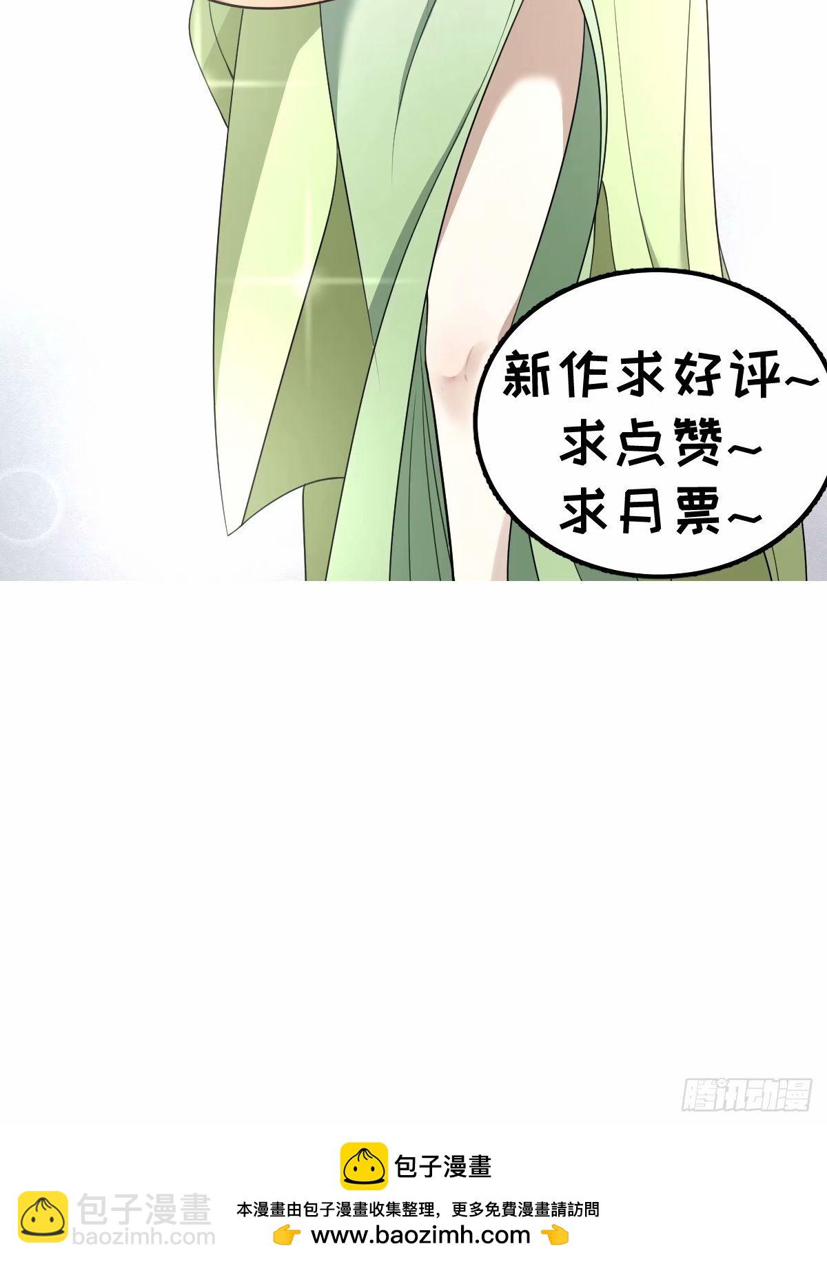 89-第89话