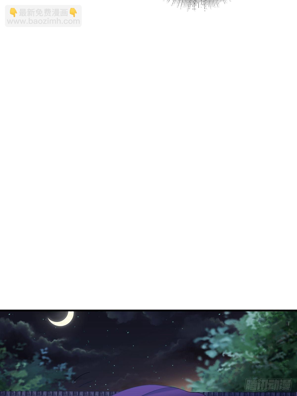 9(1/2)-第9话