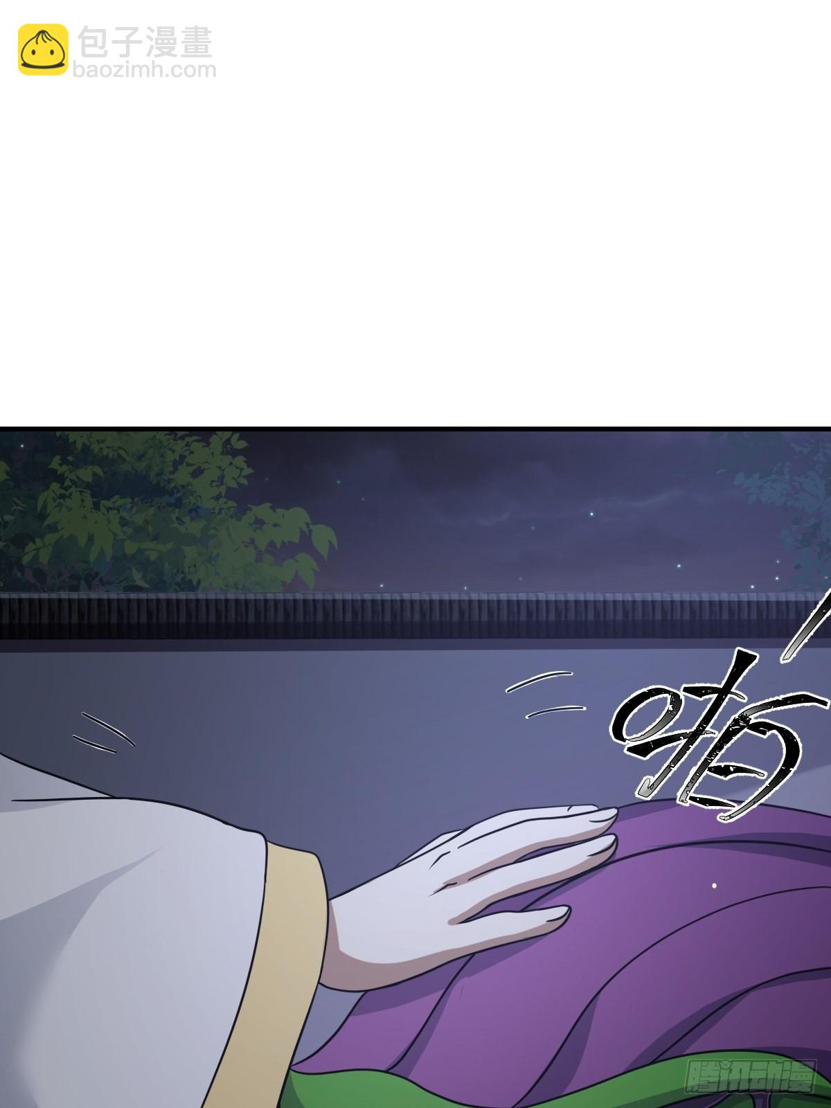 9(1/2)-第9话