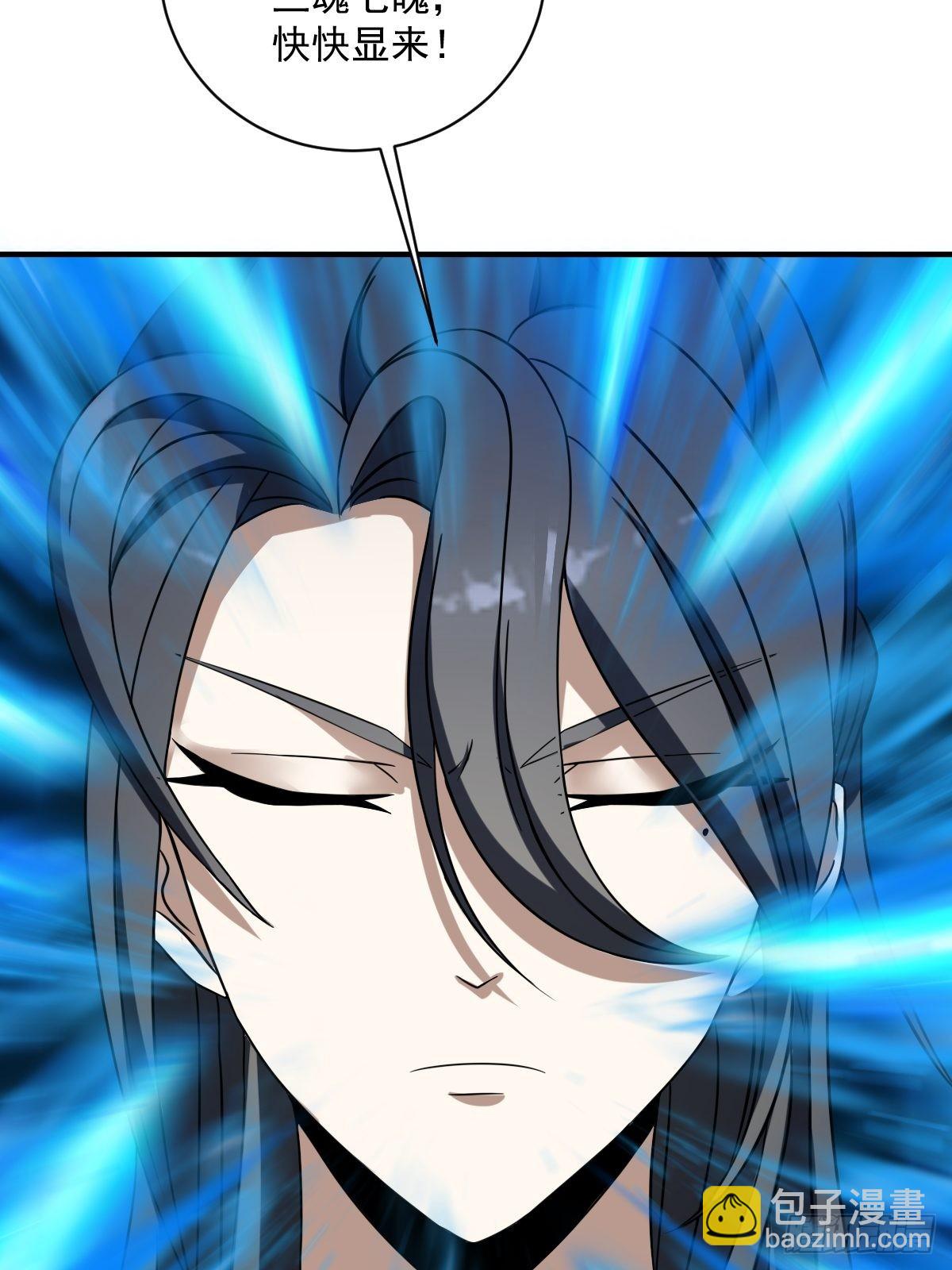 9(1/2)-第9话
