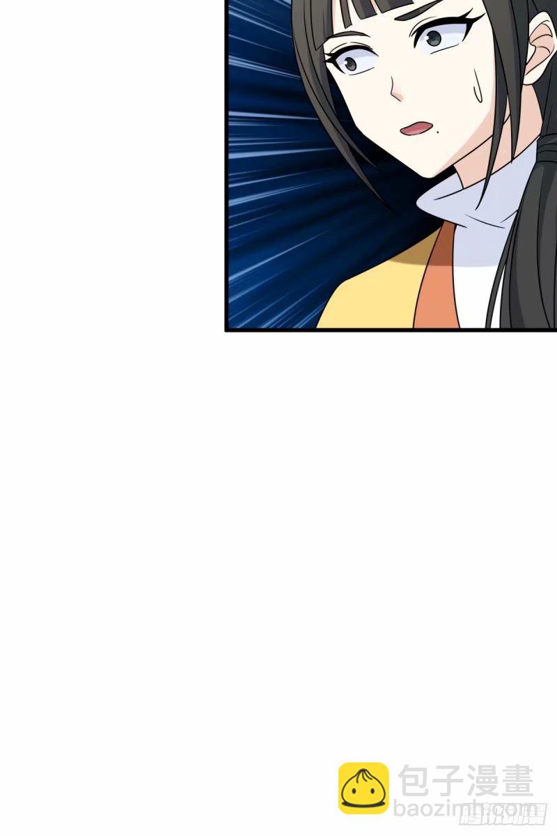 91(1/2)-第91话