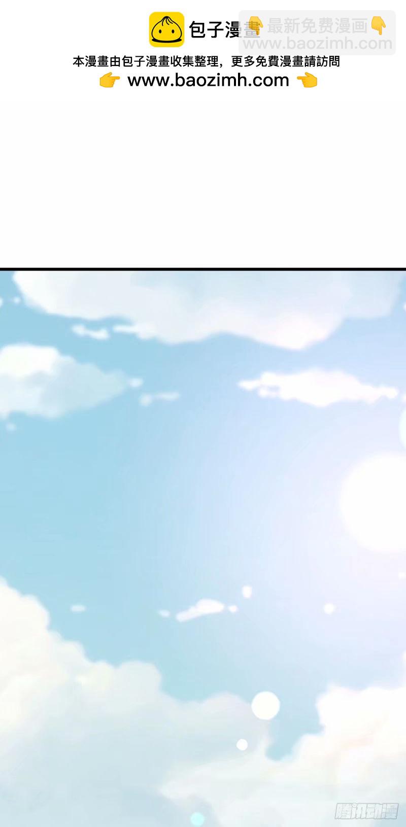 91(1/2)-第91话