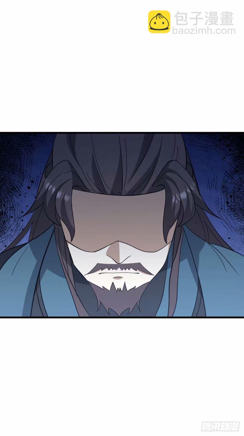 91(1/2)-第91话