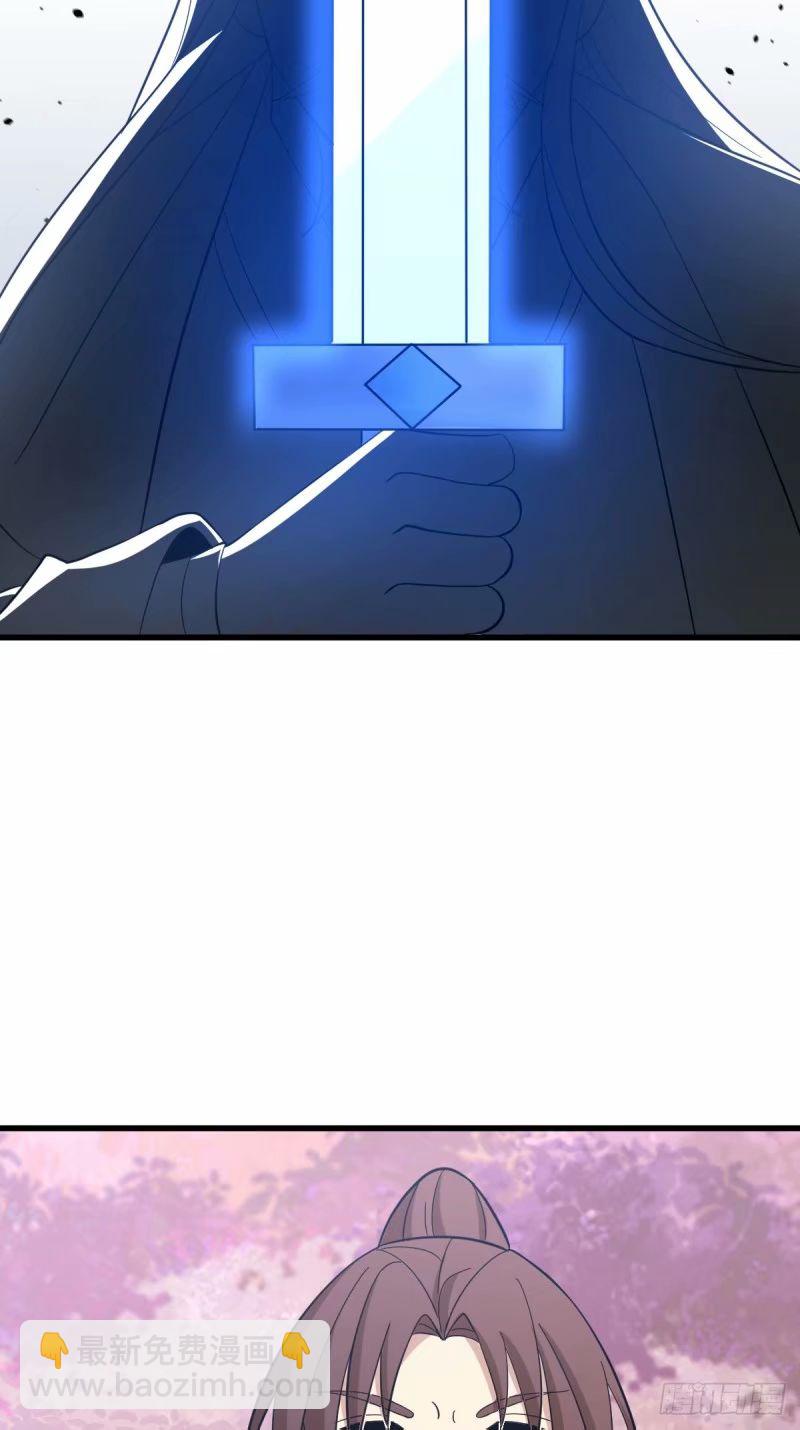 91(1/2)-第91话