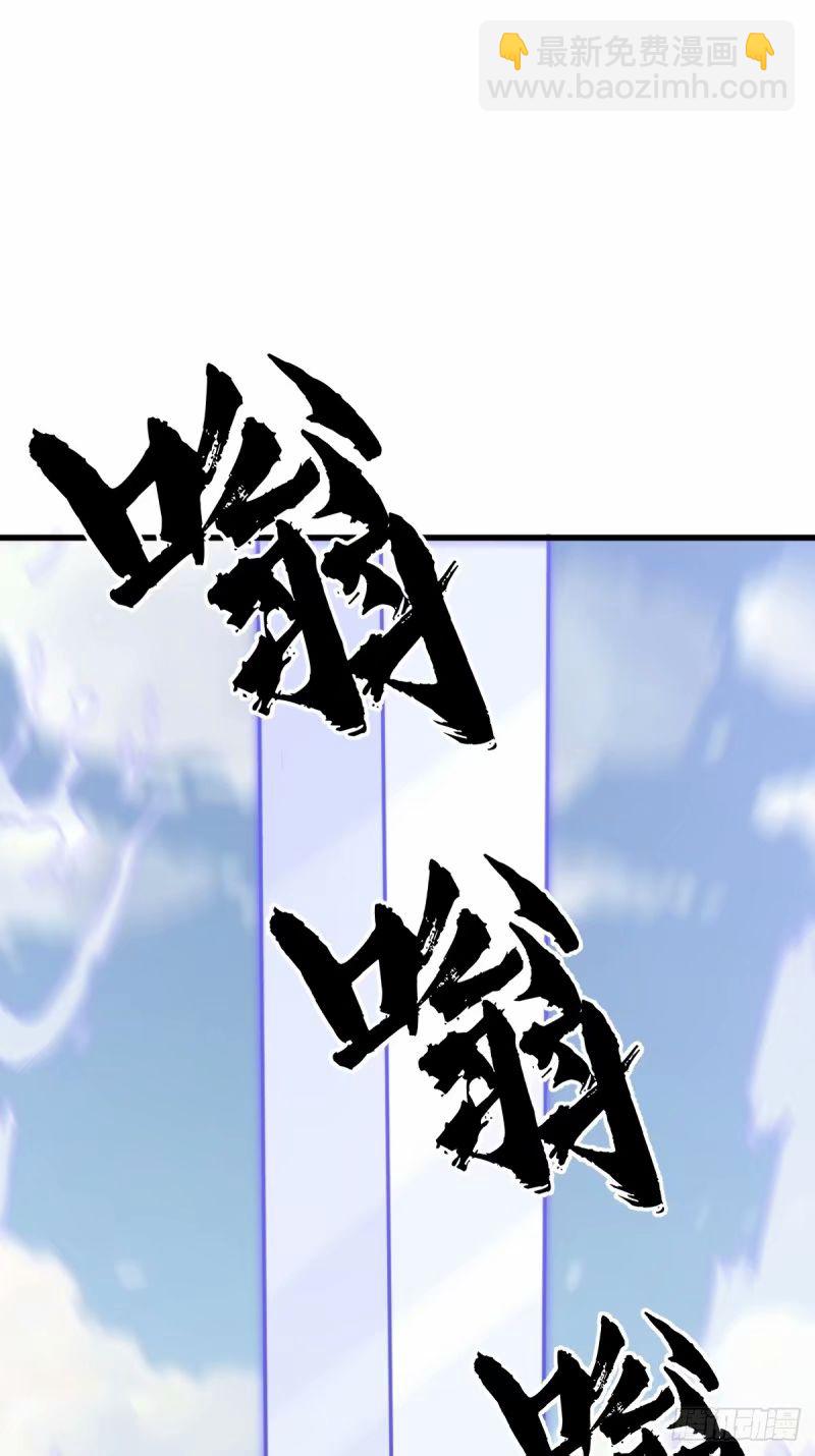 91(1/2)-第91话