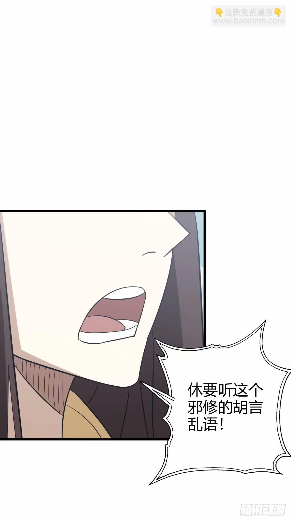 93-第93话