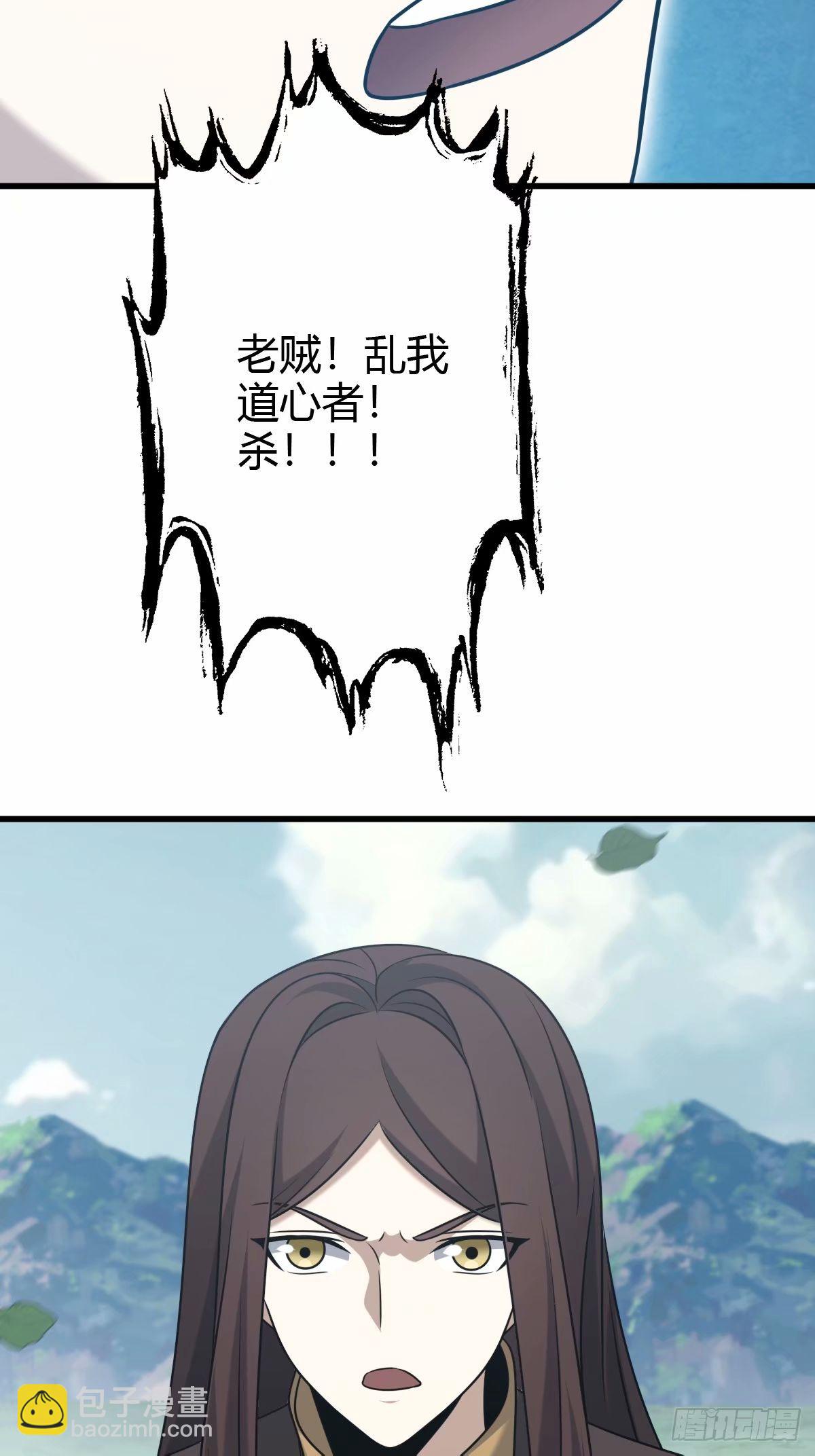93-第93话