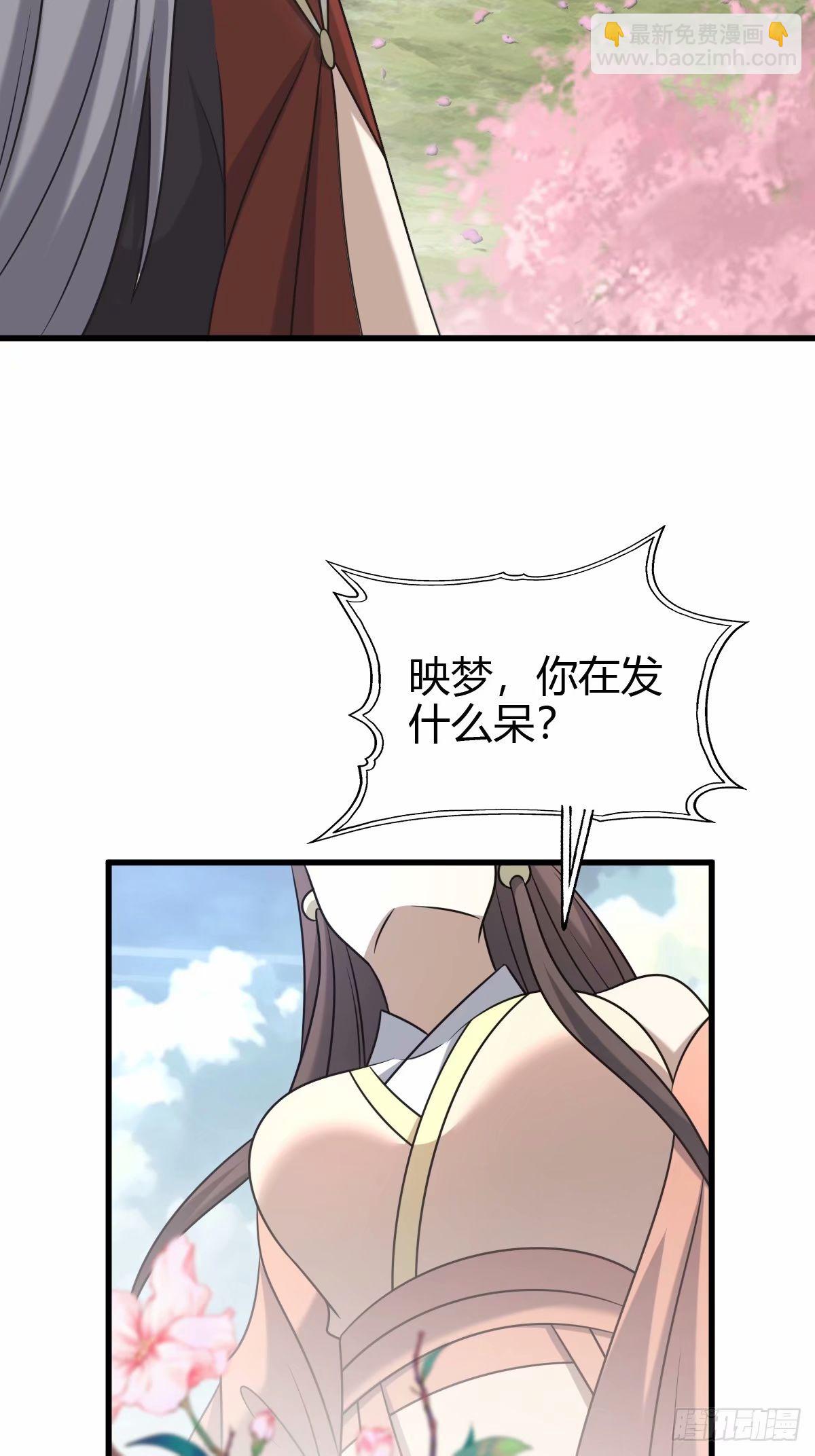 93-第93话