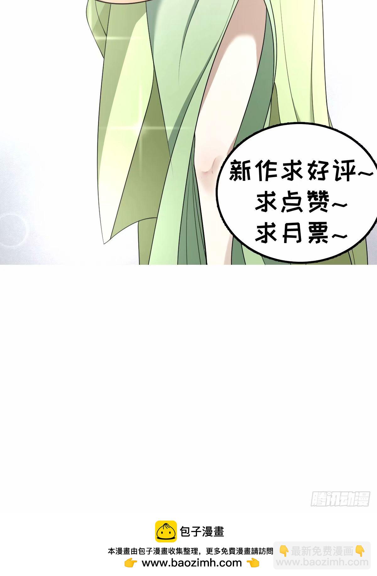 93-第93话