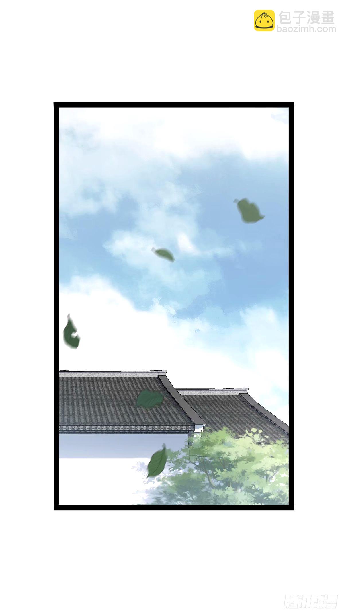 95(1/2)-第95话