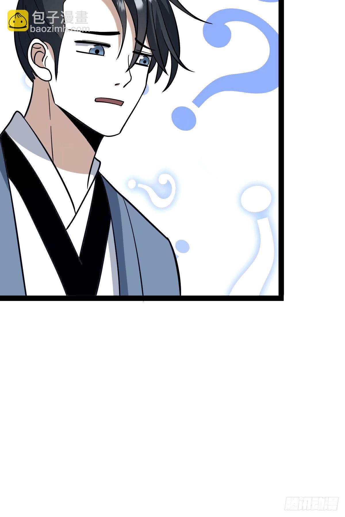 95(1/2)-第95话