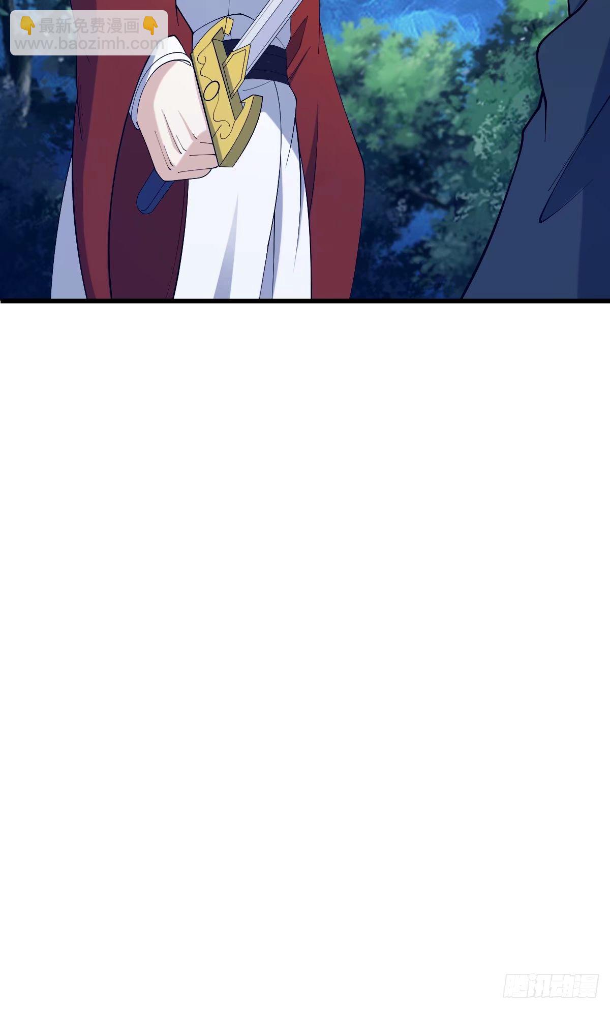 97(1/2)-第97话