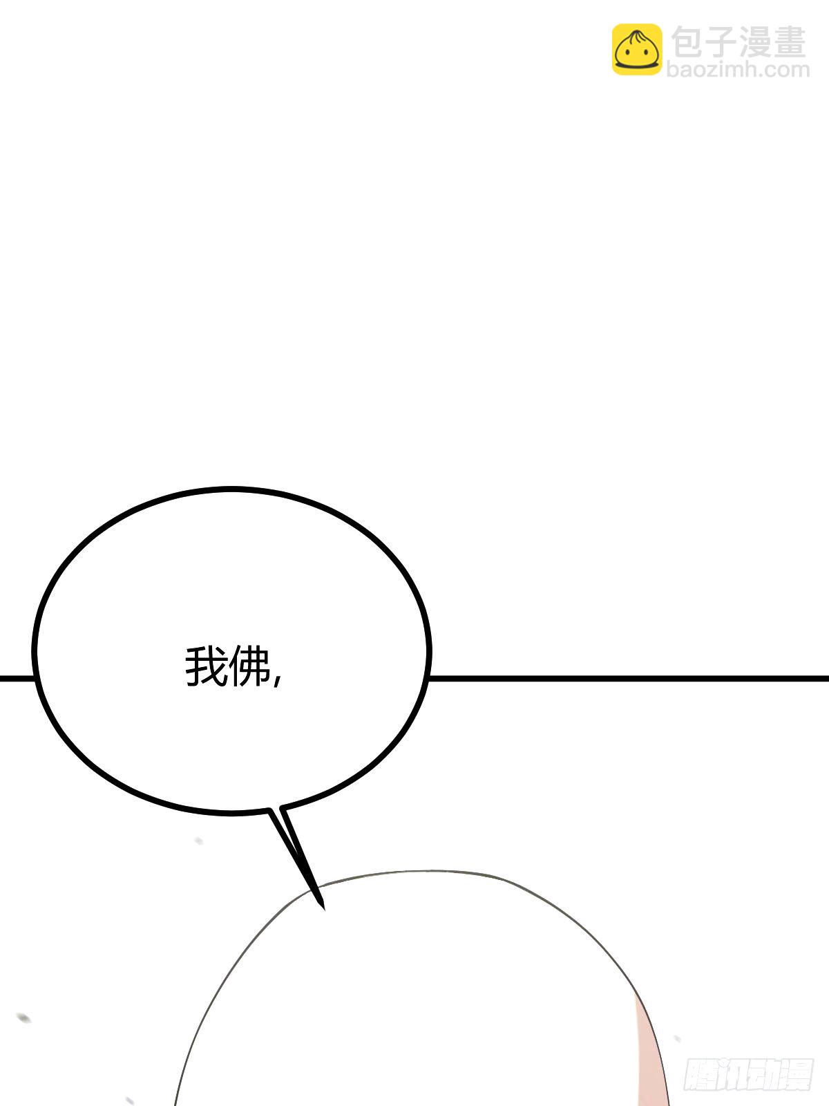 99(1/2)-第99话
