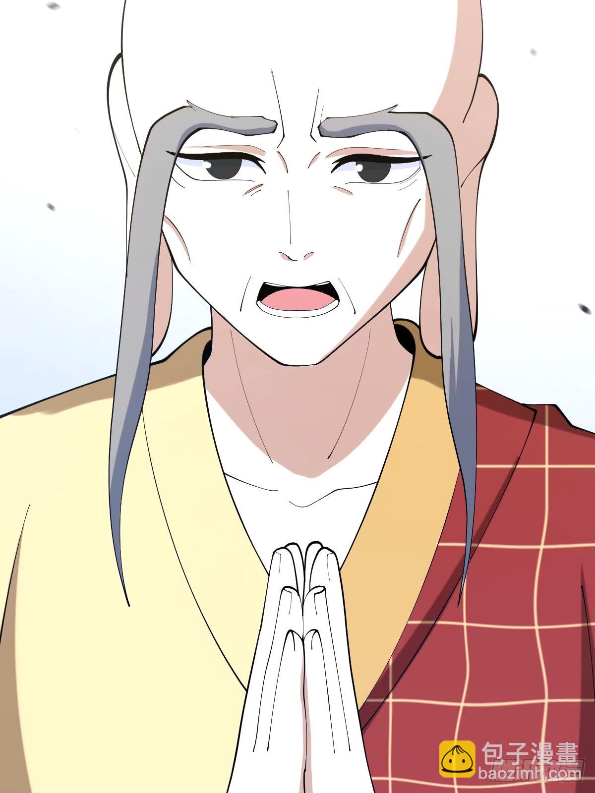 99(1/2)-第99话