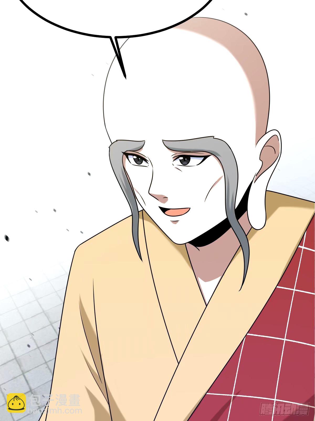 99(1/2)-第99话