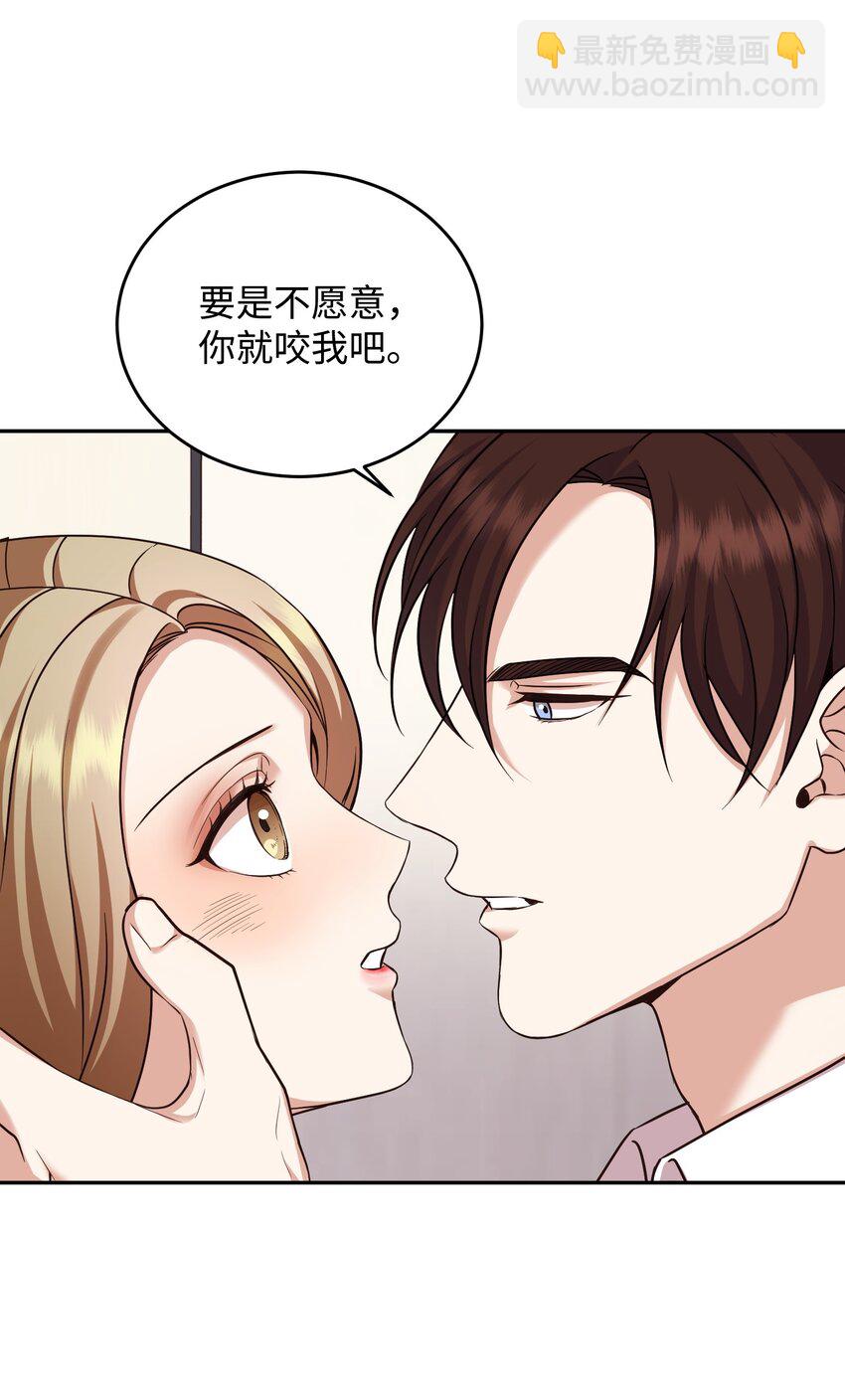 11 底线(1/2)-第11话