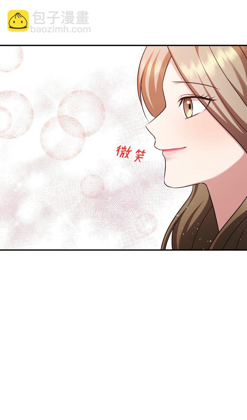 13 奖励(1/2)-第13话