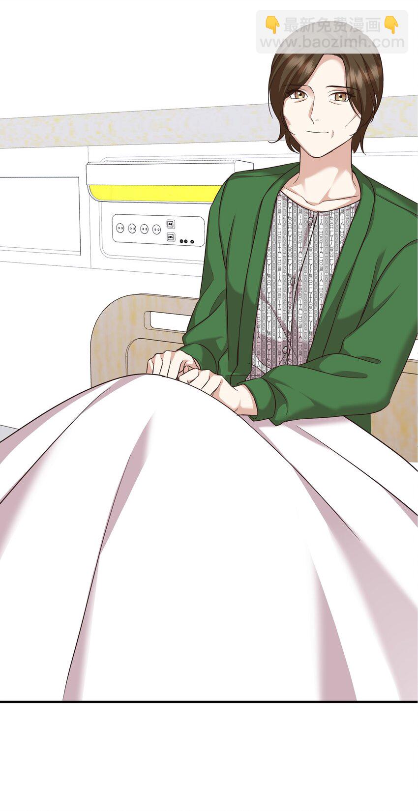 13 奖励(1/2)-第13话