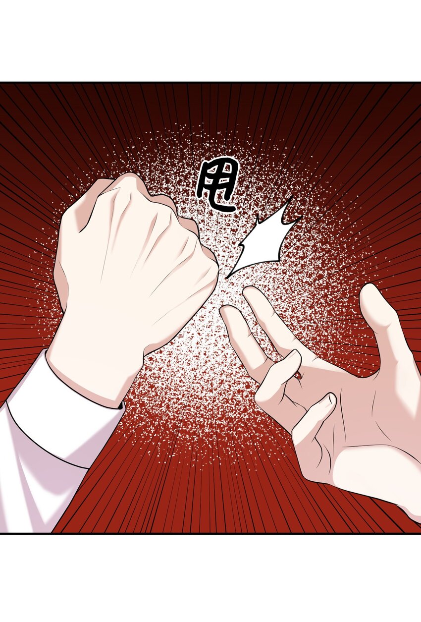 17 误会(1/2)-第17话
