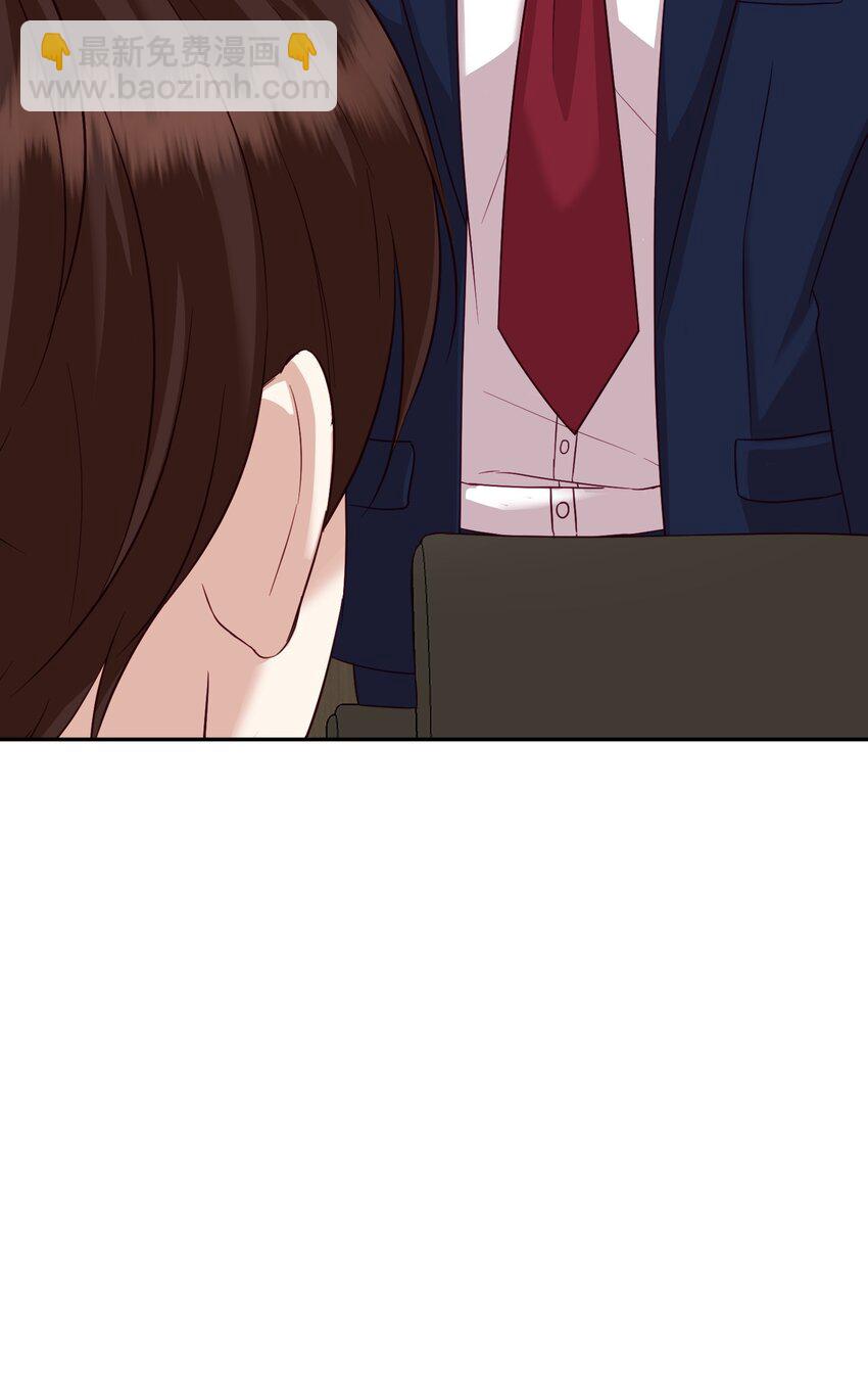 21 可疑男子(1/2)-第21话