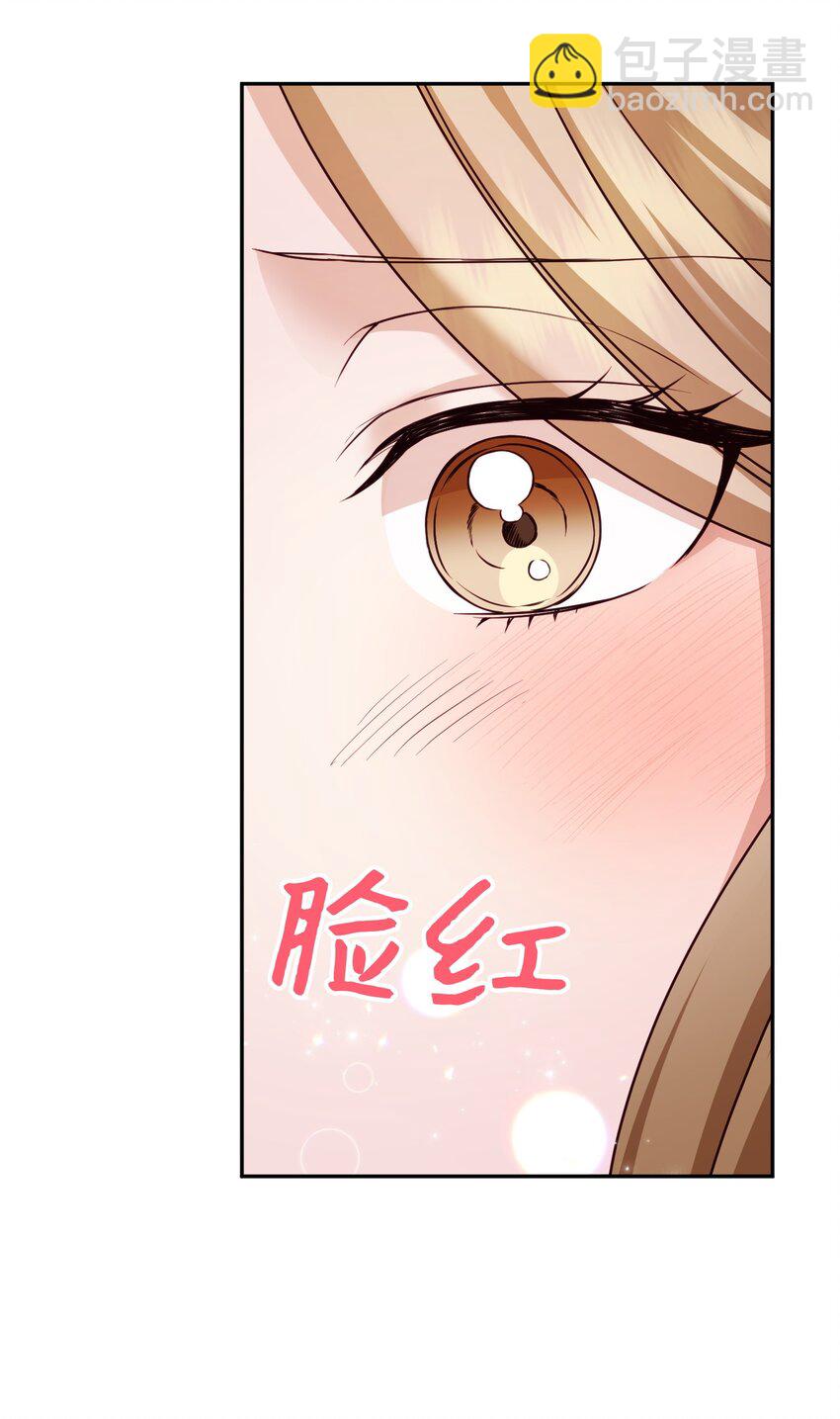 23 约定(1/2)-第23话