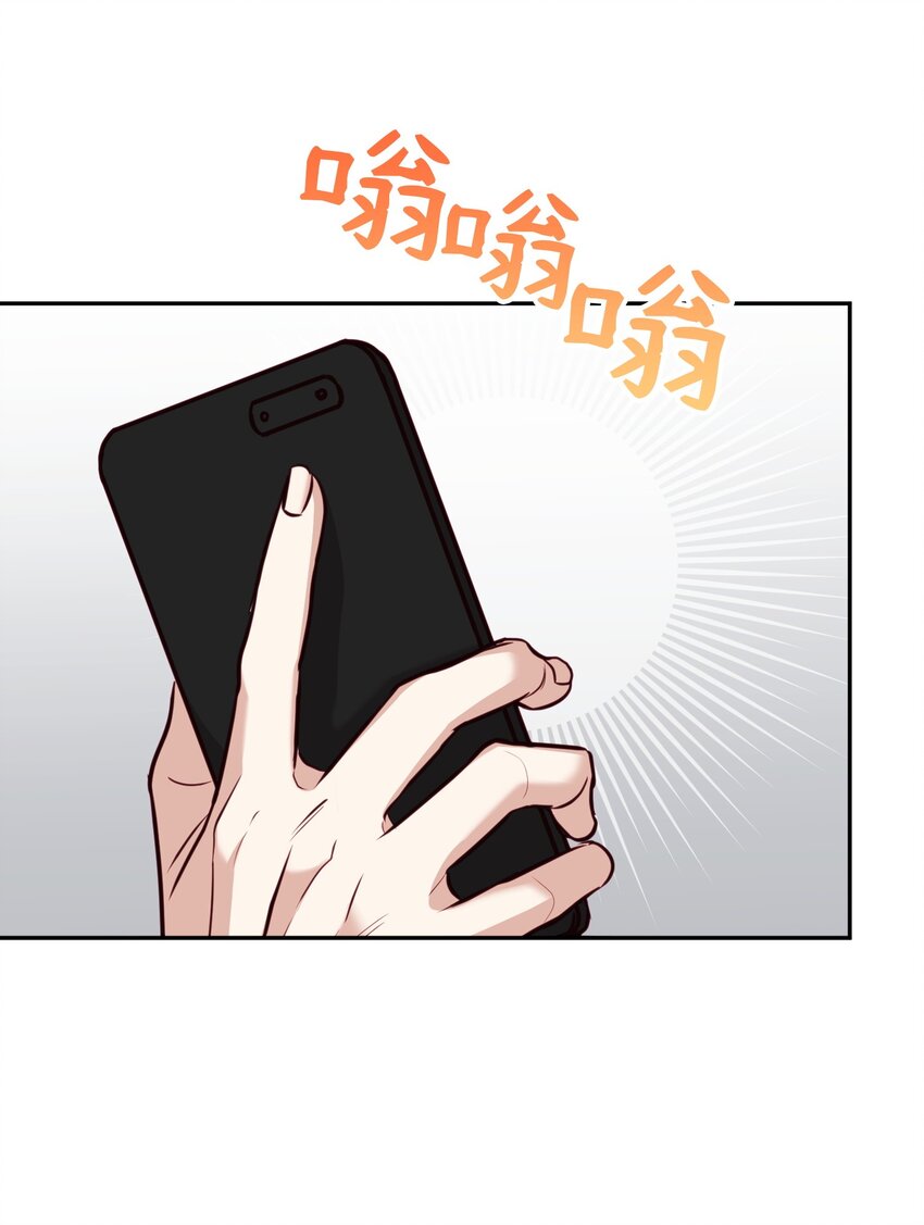 27 遭遇绑架(1/2)-第27话