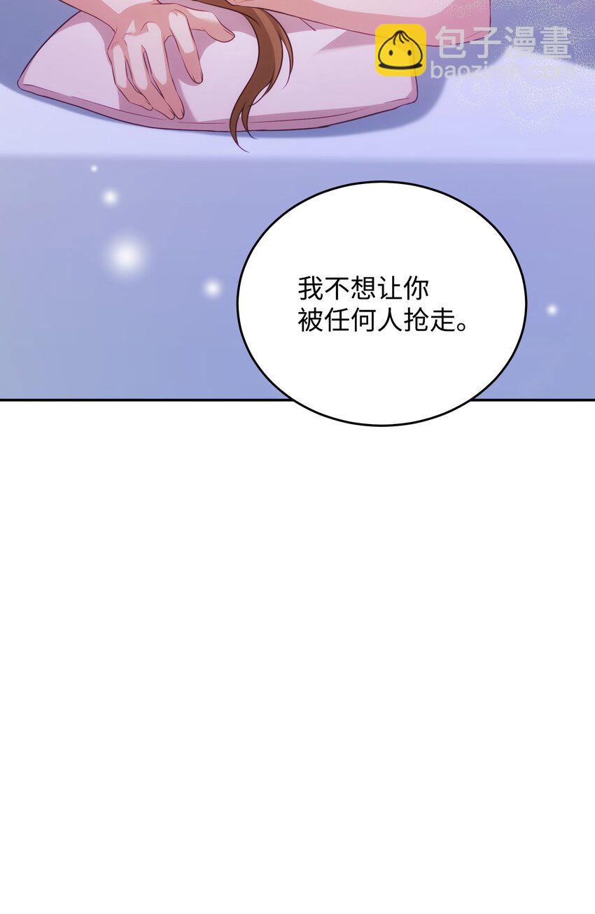 31 晕倒(1/2)-第31话