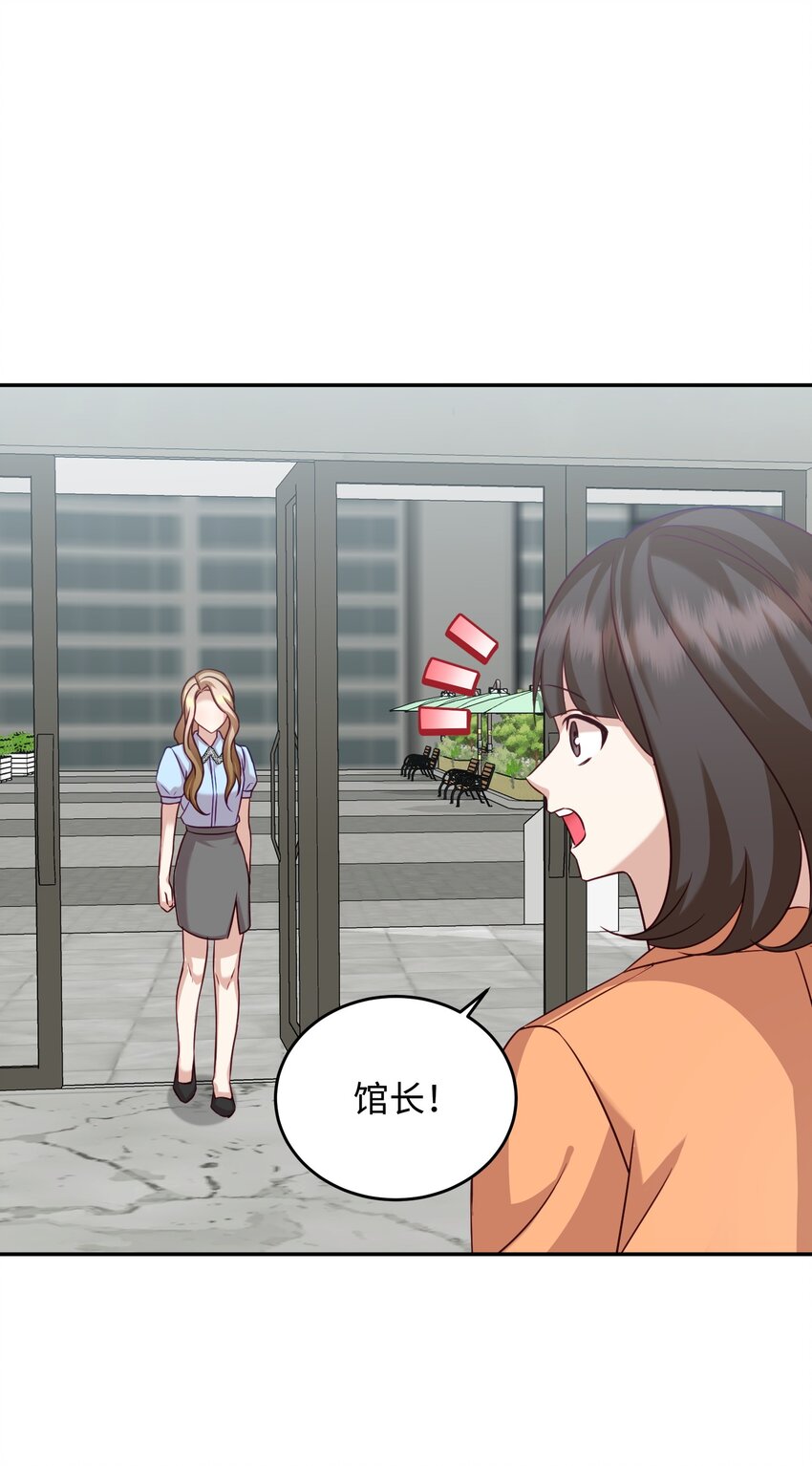 31 晕倒(1/2)-第31话