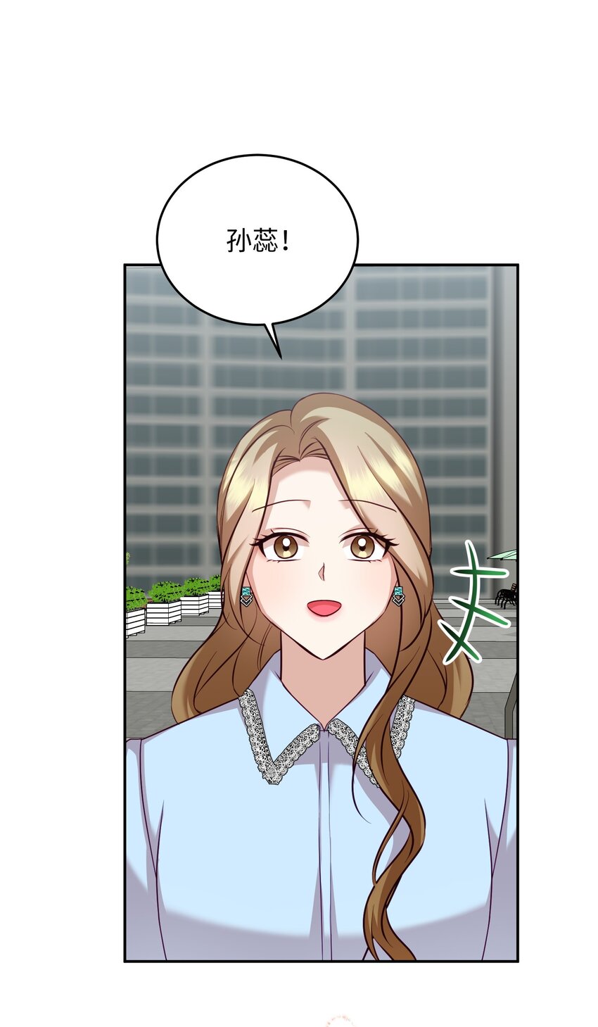 31 晕倒(1/2)-第31话