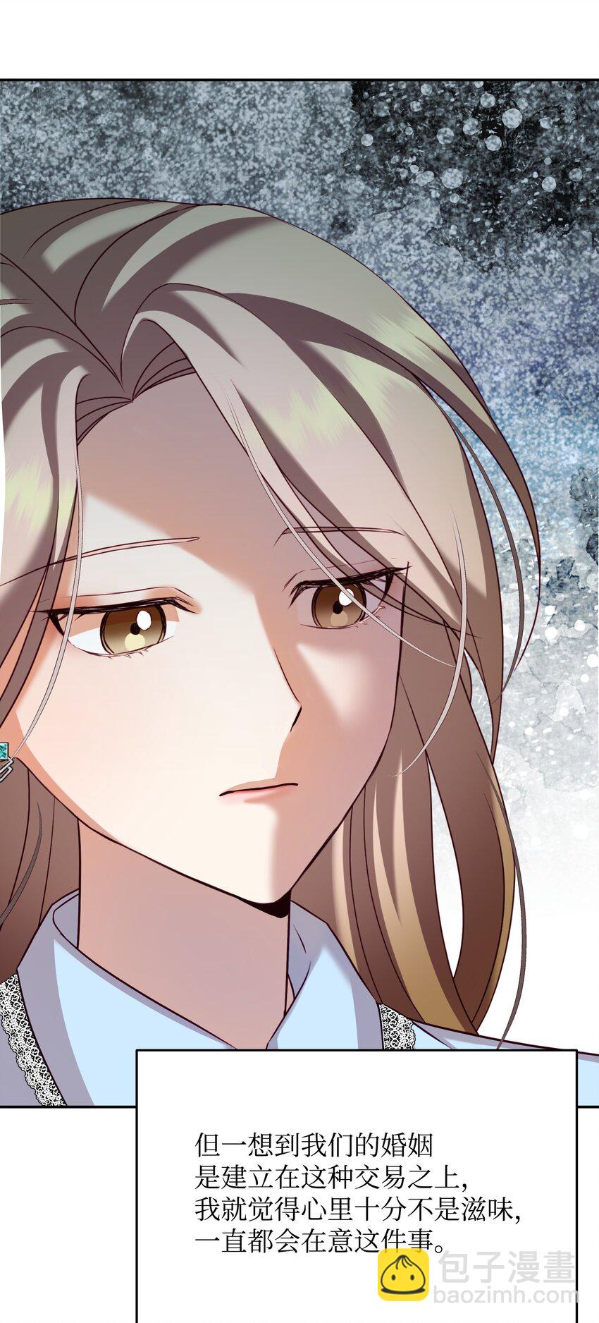 31 晕倒(1/2)-第31话