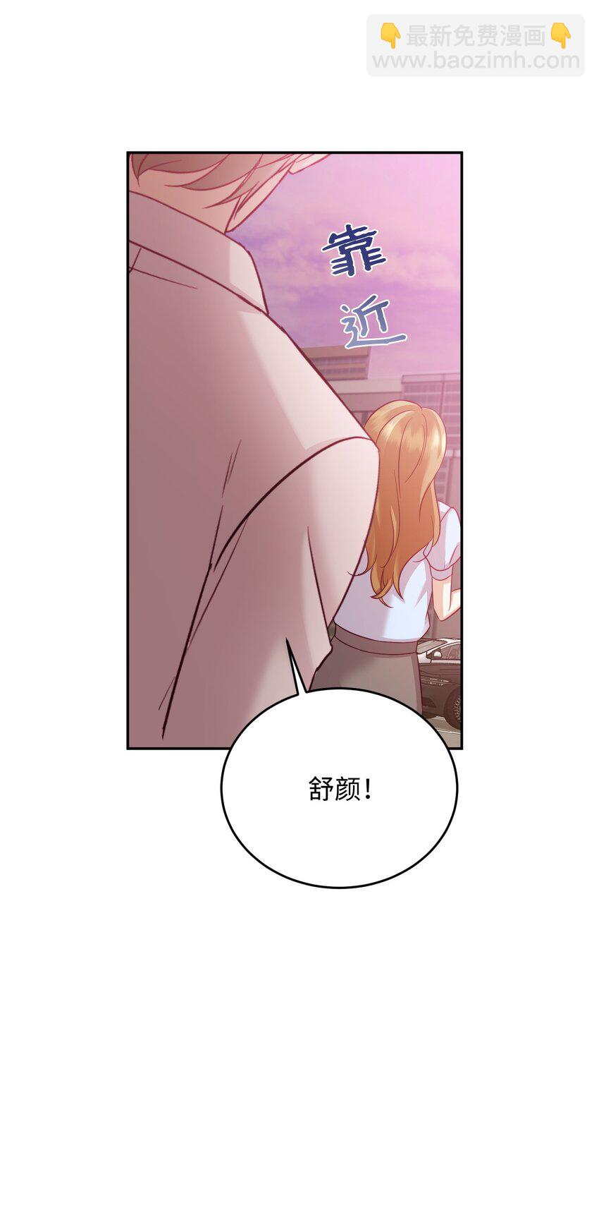 31 晕倒(1/2)-第31话