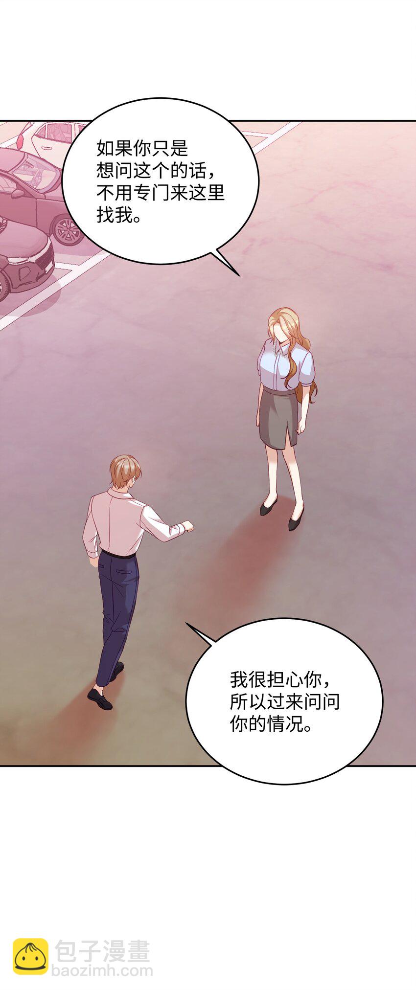 31 晕倒(1/2)-第31话