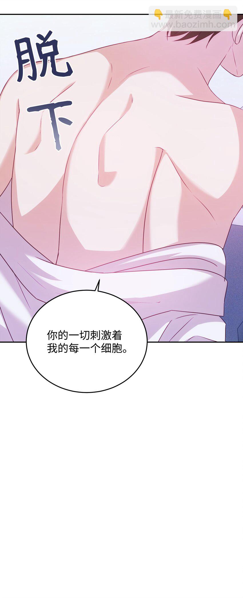 31 晕倒(1/2)-第31话