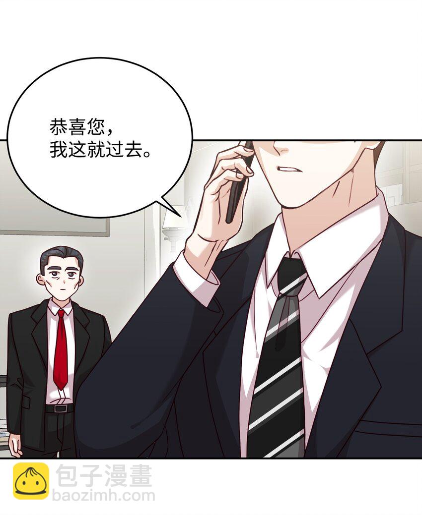 35 通过审查(1/2)-第35话