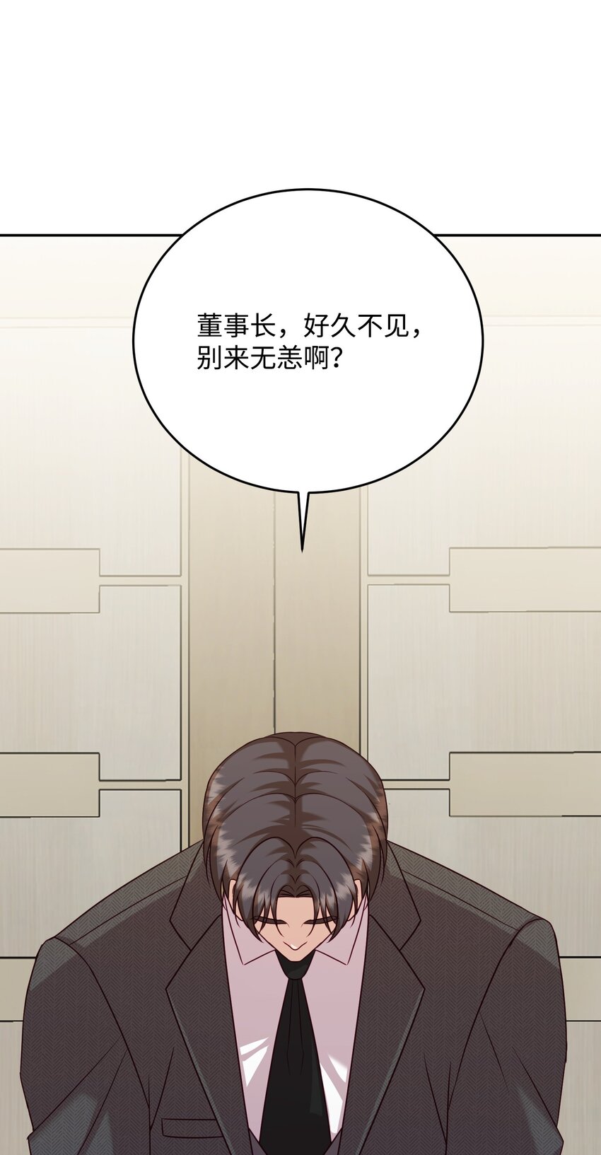 35 通过审查(1/2)-第35话
