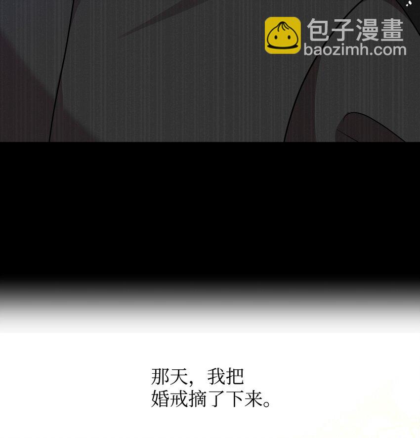 39 恢复记忆(1/2)-第39话