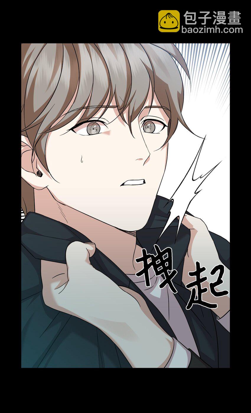 39 恢复记忆(1/2)-第39话