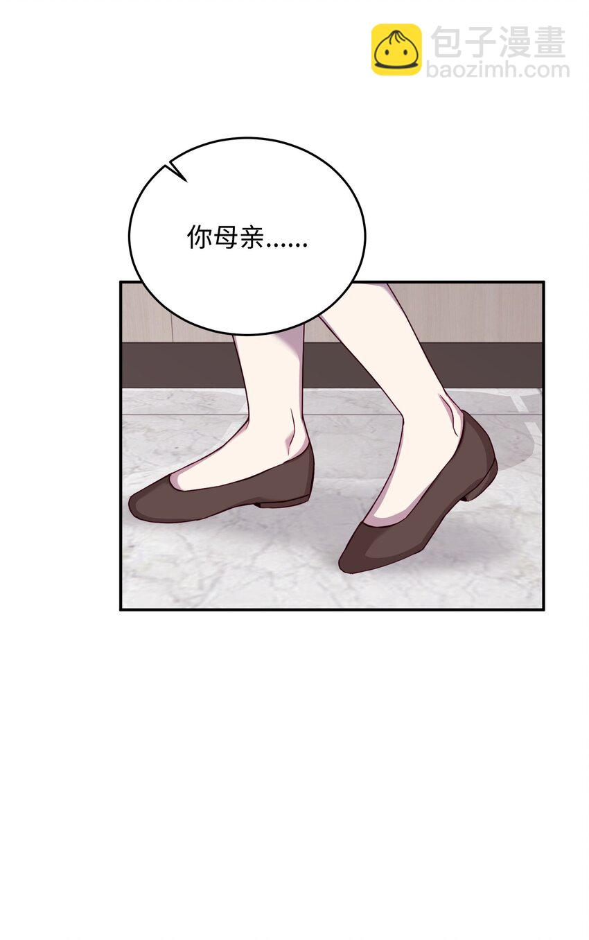 05 假扮夫妻(1/2)-第5话