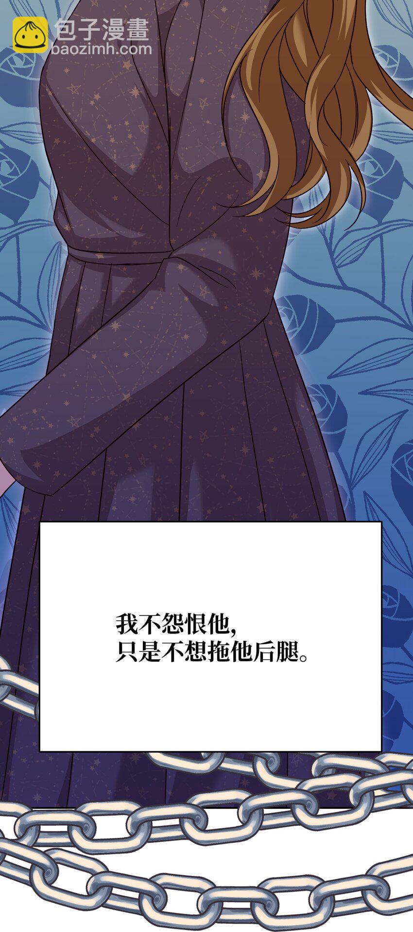 41 离婚(1/2)-第41话